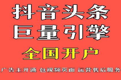 百度网络推广案例：助力中小企业突破发展瓶颈