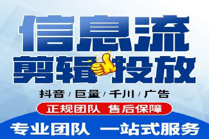 知乎平台信息流投放的实战经验分享